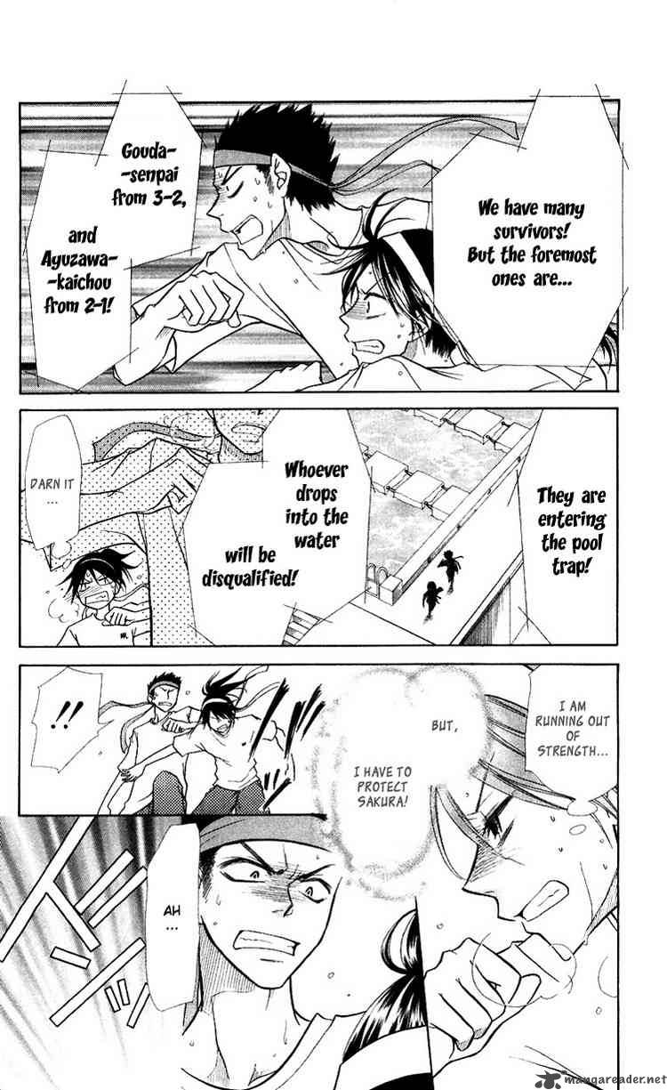 Kaichou Wa Maid Sama 9 20