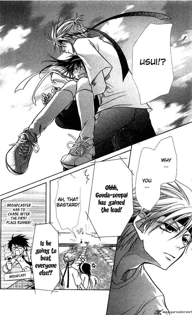 Kaichou Wa Maid Sama 9 22