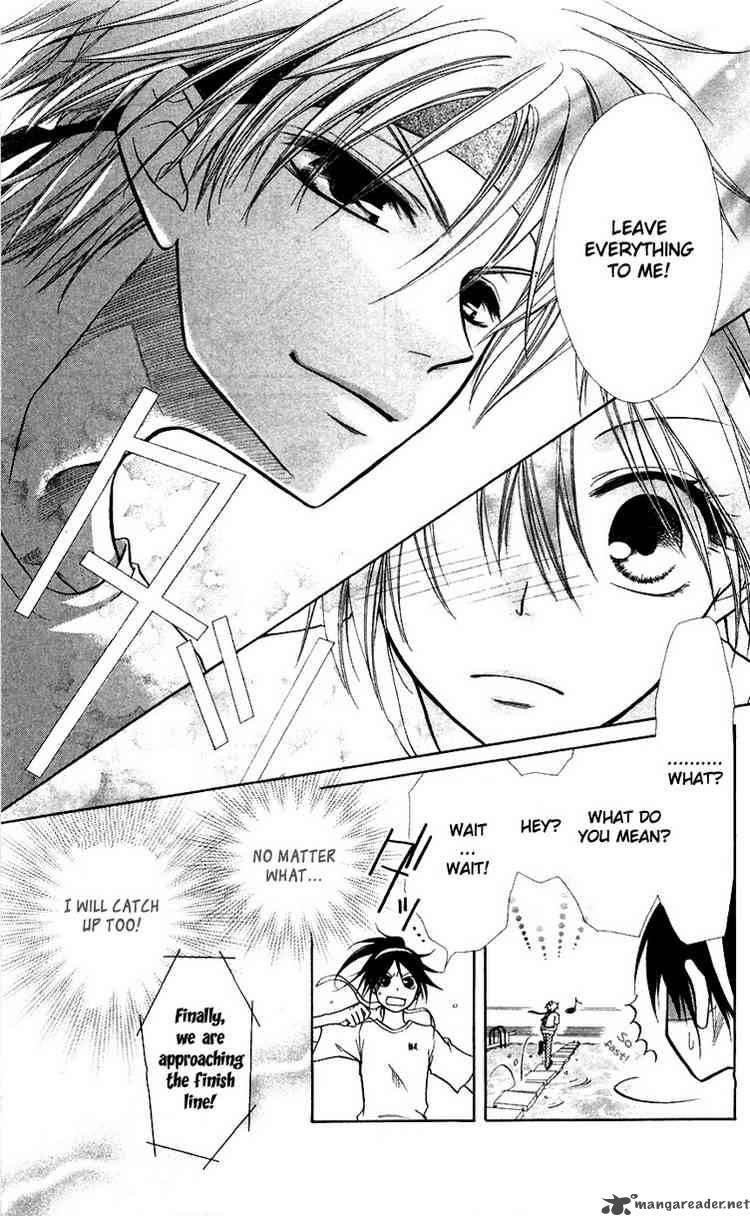 Kaichou Wa Maid Sama 9 25
