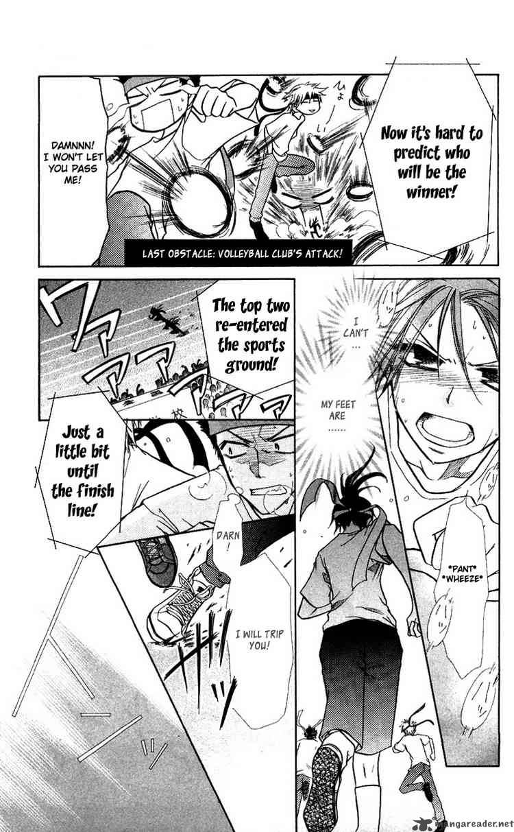 Kaichou Wa Maid Sama 9 27