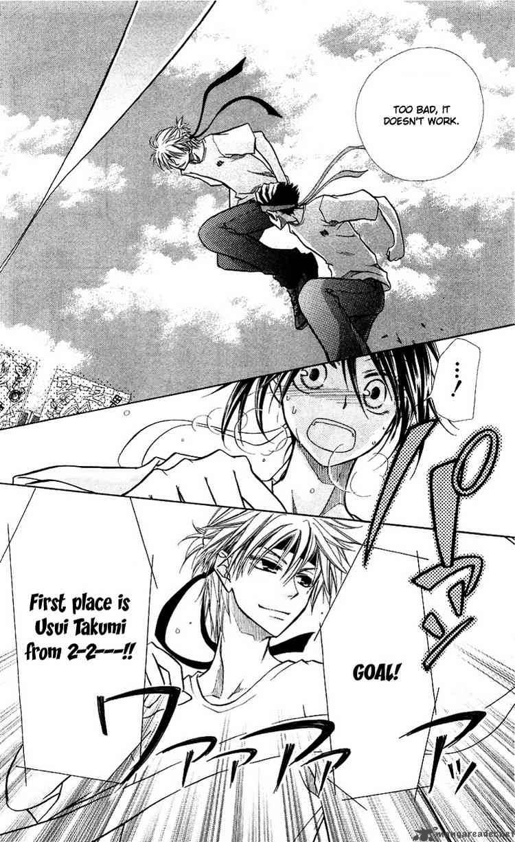 Kaichou Wa Maid Sama 9 28