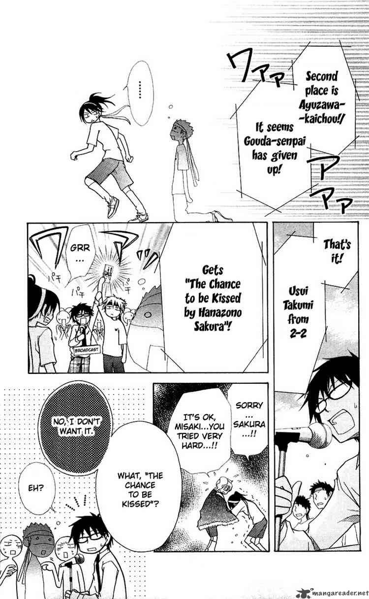 Kaichou Wa Maid Sama 9 29