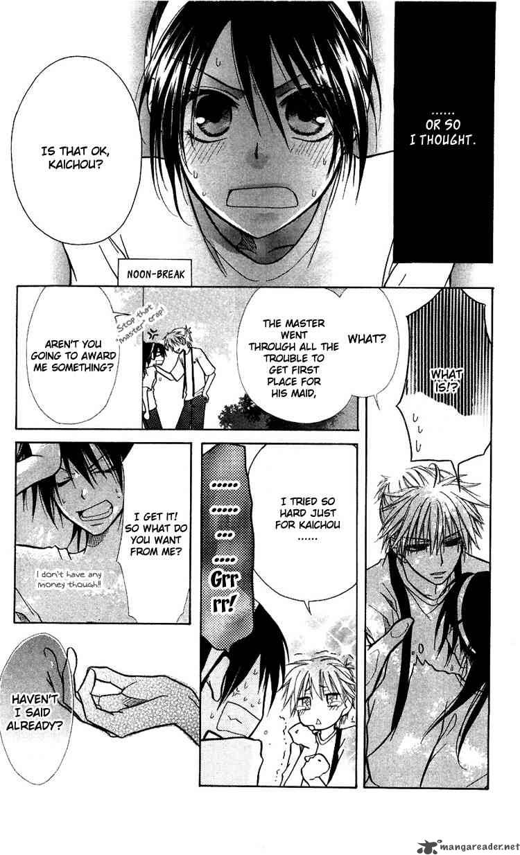 Kaichou Wa Maid Sama 9 32
