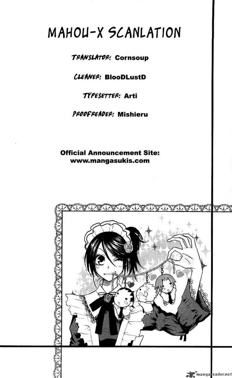 Kaichou Wa Maid Sama 9 34