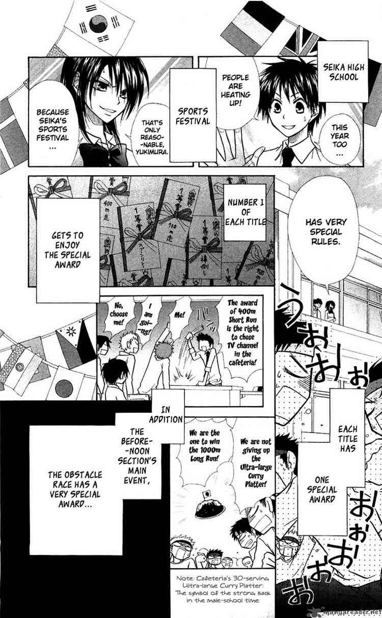 Kaichou Wa Maid Sama 9 5