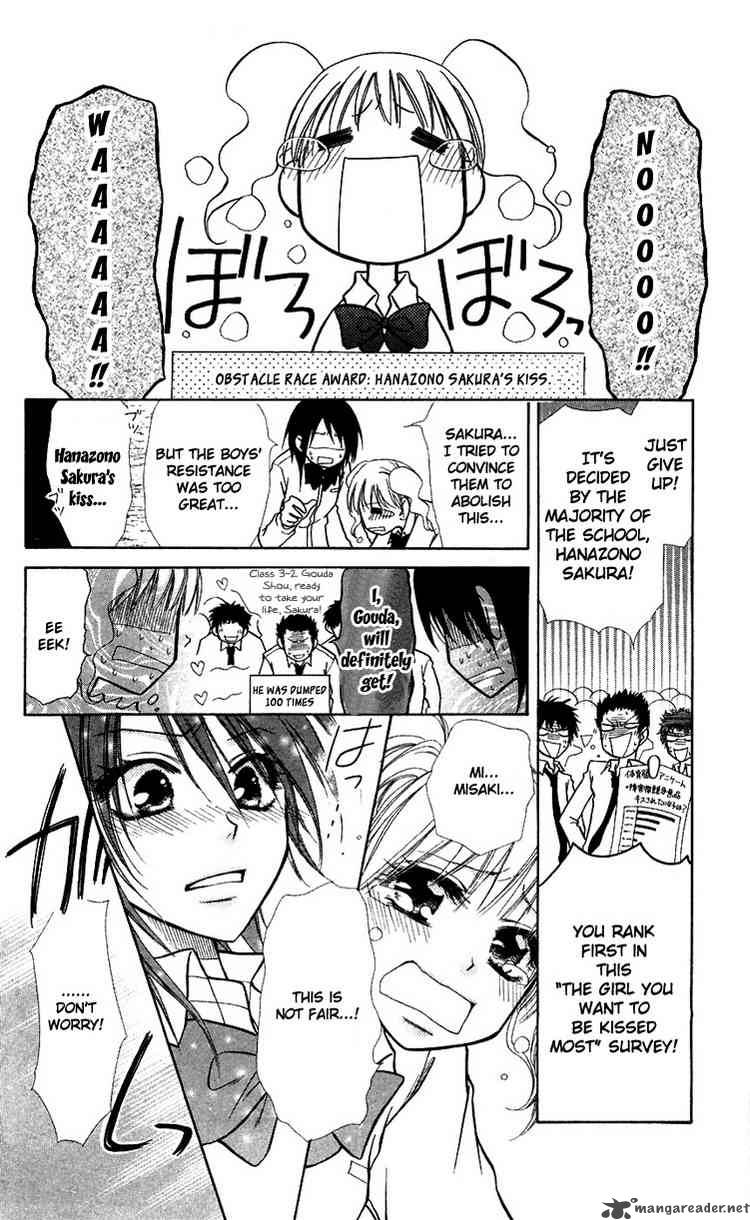 Kaichou Wa Maid Sama 9 6