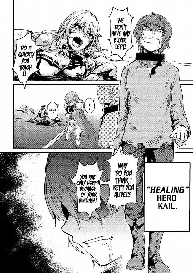 Kaifuku Jutsushi No Yarinaoshi 1 16