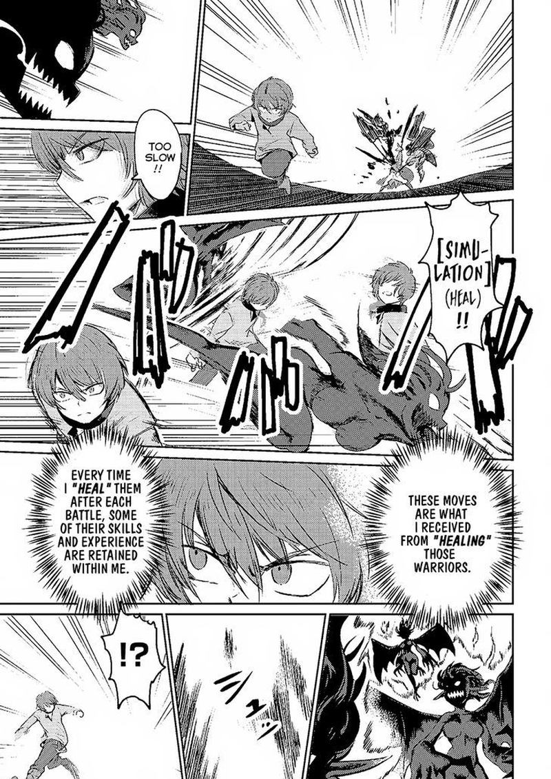 Kaifuku Jutsushi No Yarinaoshi 1 24