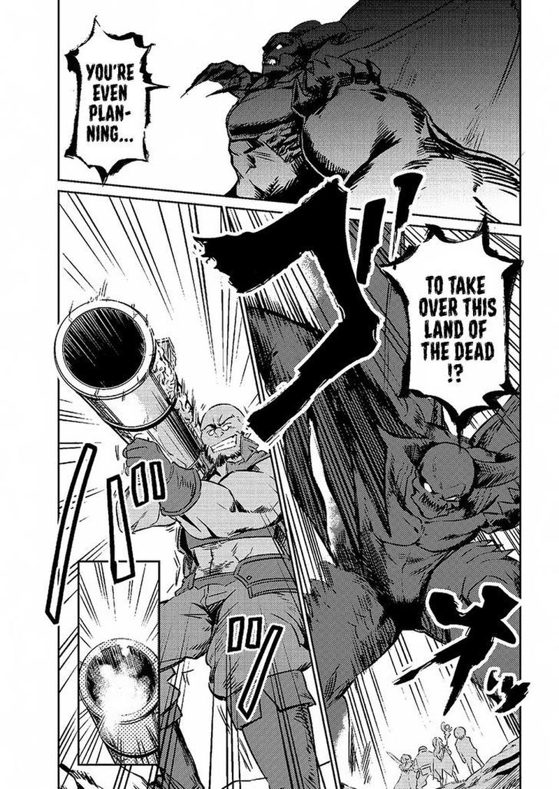 Kaifuku Jutsushi No Yarinaoshi 1 7