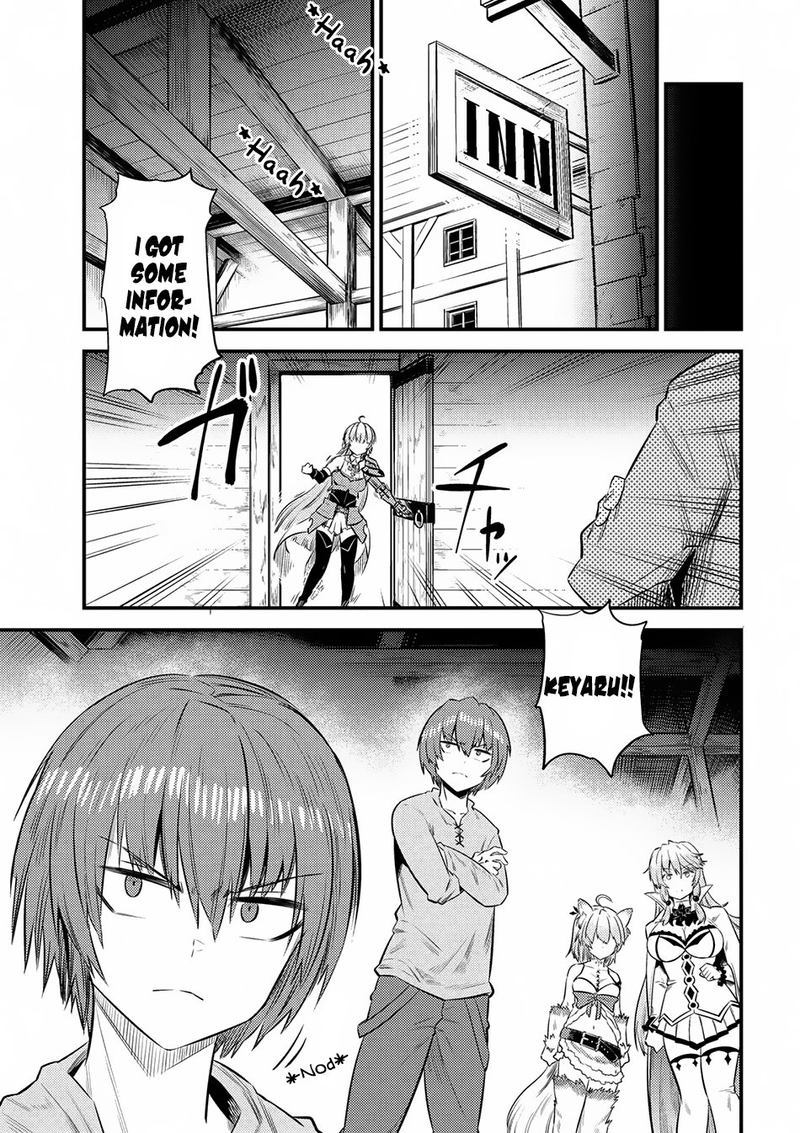 Kaifuku Jutsushi No Yarinaoshi 13 11