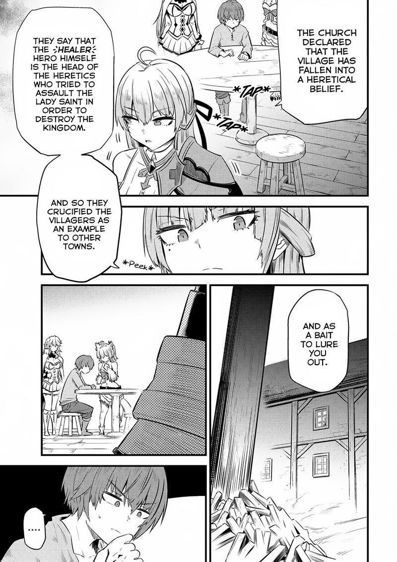 Kaifuku Jutsushi No Yarinaoshi 13 13