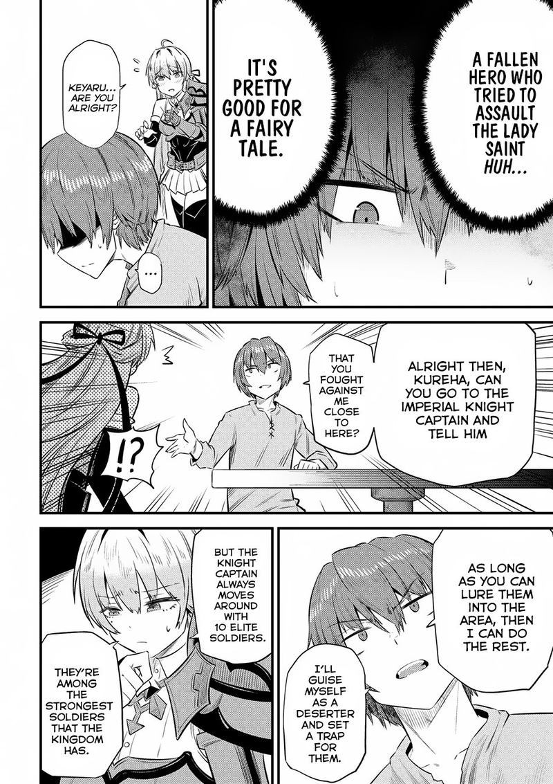 Kaifuku Jutsushi No Yarinaoshi 13 14