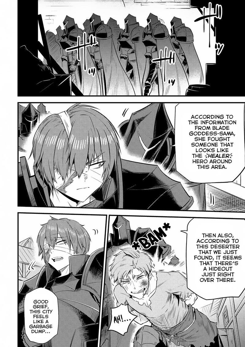 Kaifuku Jutsushi No Yarinaoshi 13 16