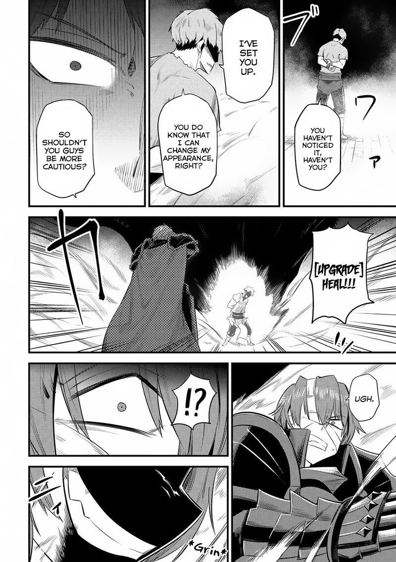 Kaifuku Jutsushi No Yarinaoshi 13 20