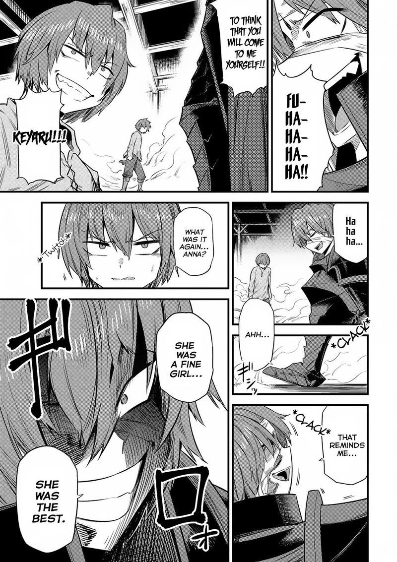 Kaifuku Jutsushi No Yarinaoshi 13 21