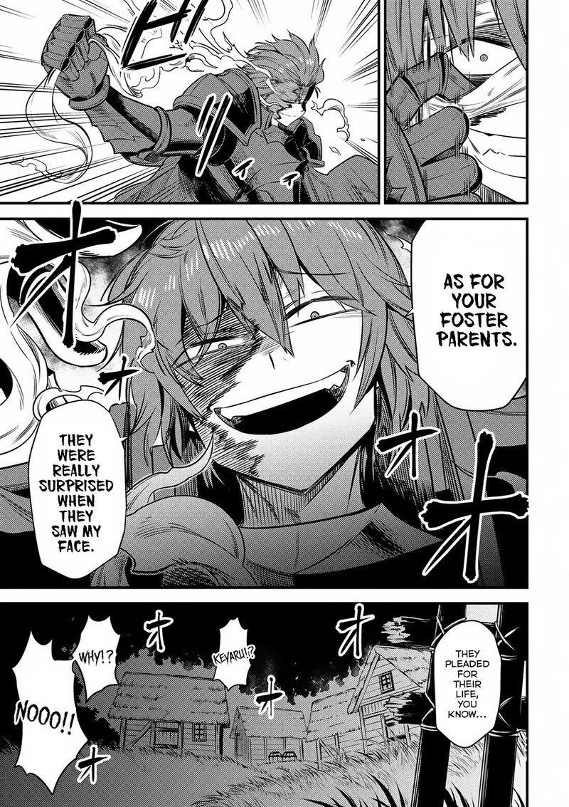 Kaifuku Jutsushi No Yarinaoshi 13 23