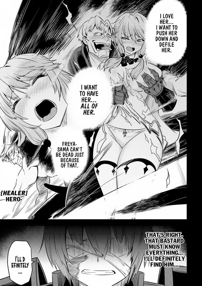 Kaifuku Jutsushi No Yarinaoshi 13 3