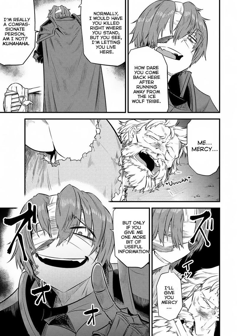 Kaifuku Jutsushi No Yarinaoshi 13 5