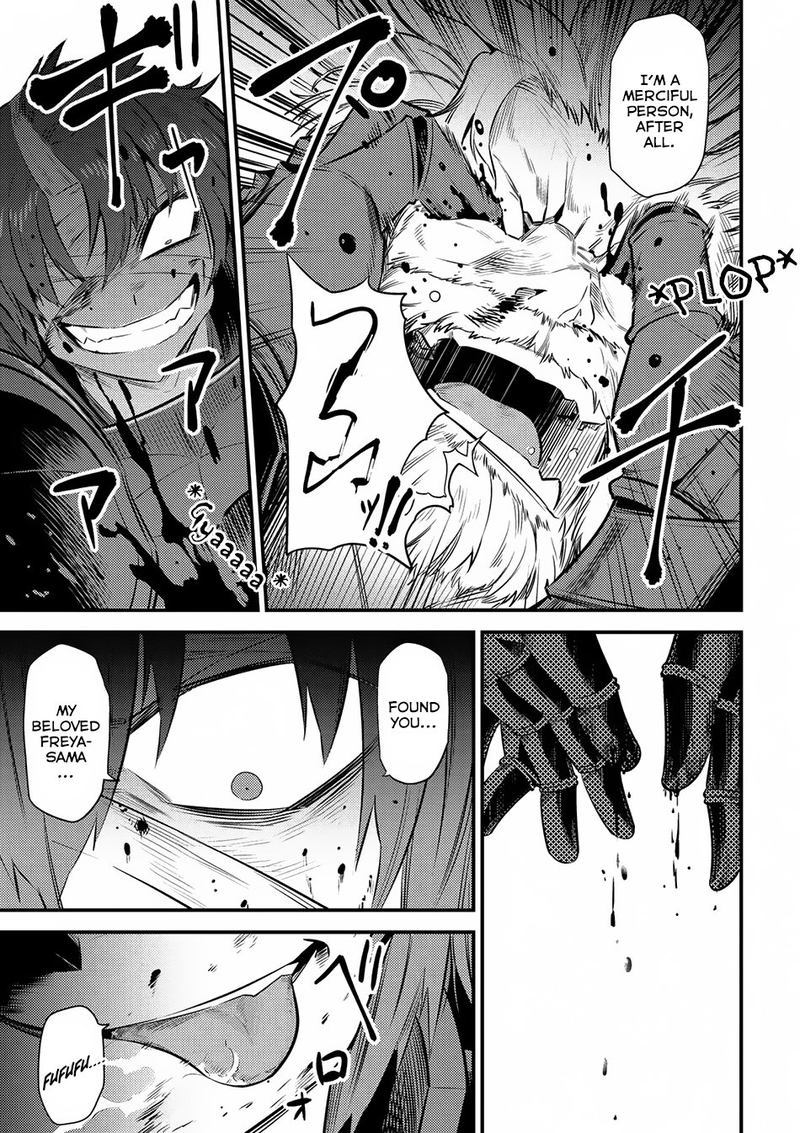 Kaifuku Jutsushi No Yarinaoshi 13 9