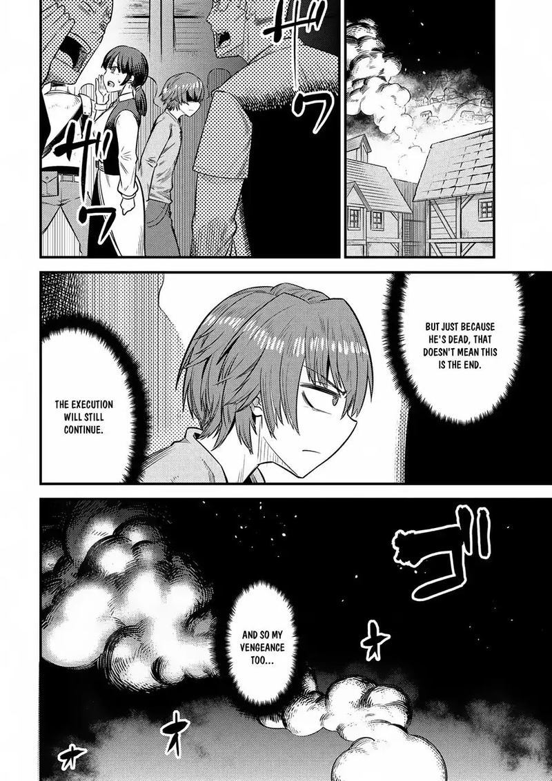 Kaifuku Jutsushi No Yarinaoshi 14 18