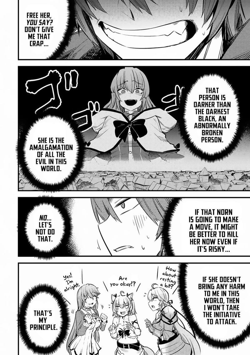 Kaifuku Jutsushi No Yarinaoshi 14 35