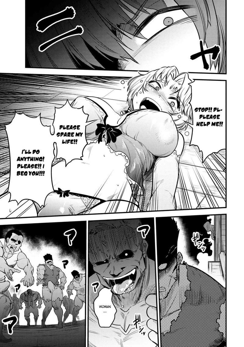 Kaifuku Jutsushi No Yarinaoshi 14 9