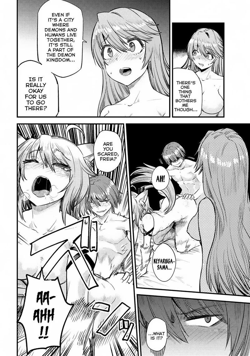 Kaifuku Jutsushi No Yarinaoshi 18 6