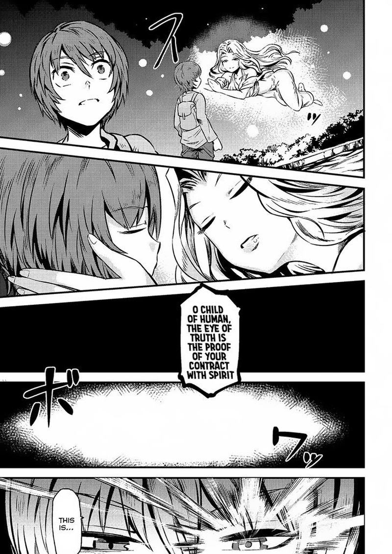 Kaifuku Jutsushi No Yarinaoshi 2 15