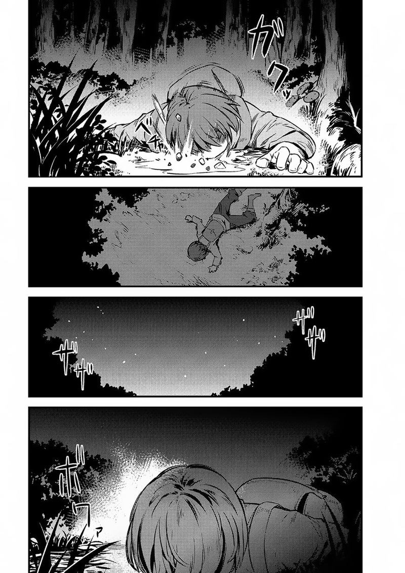 Kaifuku Jutsushi No Yarinaoshi 2 24