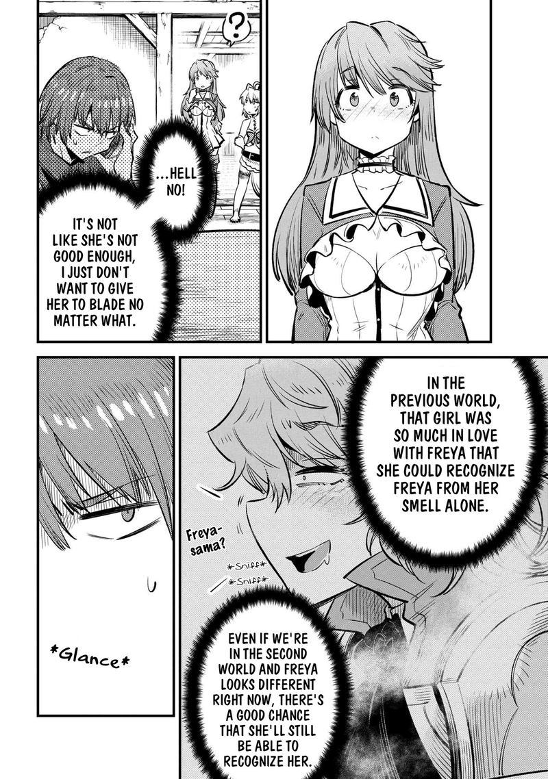 Kaifuku Jutsushi No Yarinaoshi 21 20