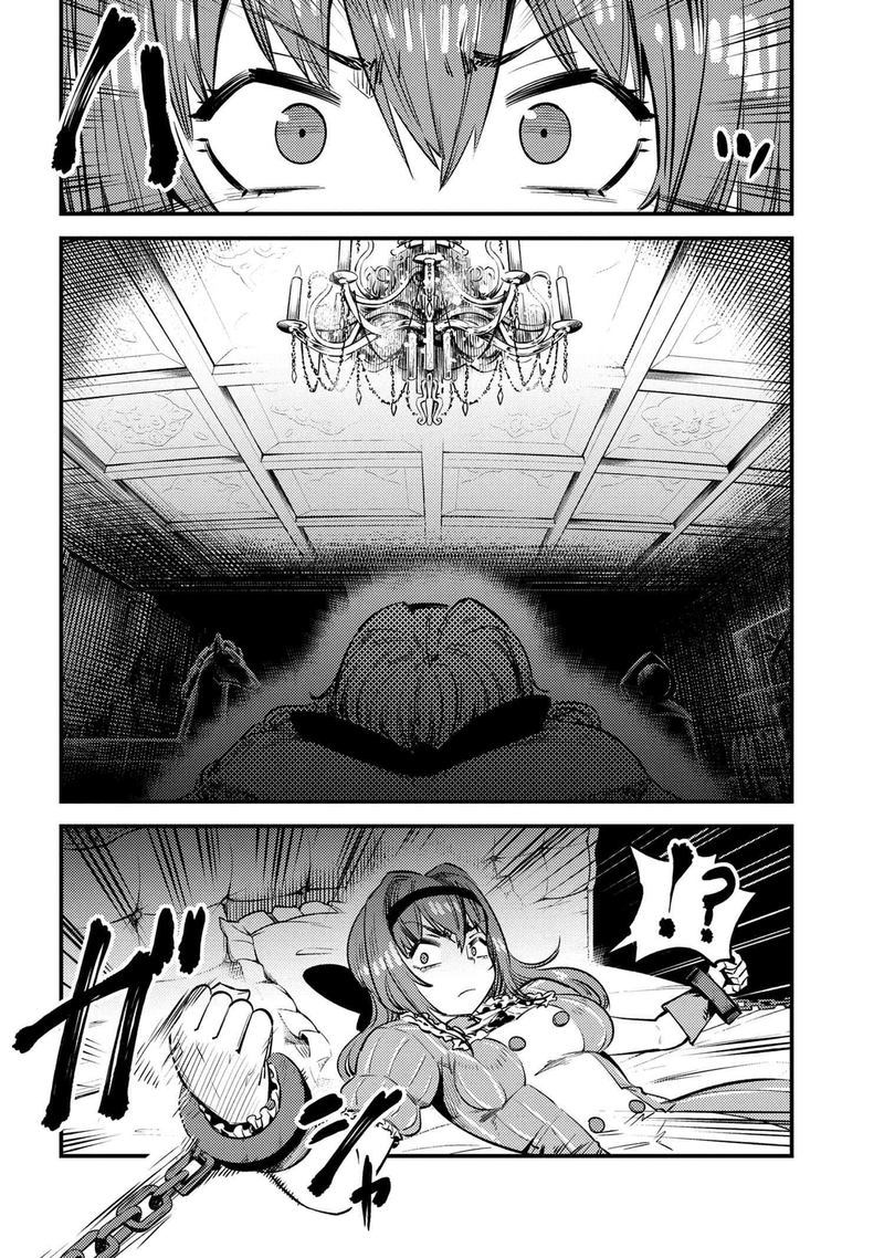 Kaifuku Jutsushi No Yarinaoshi 23 29