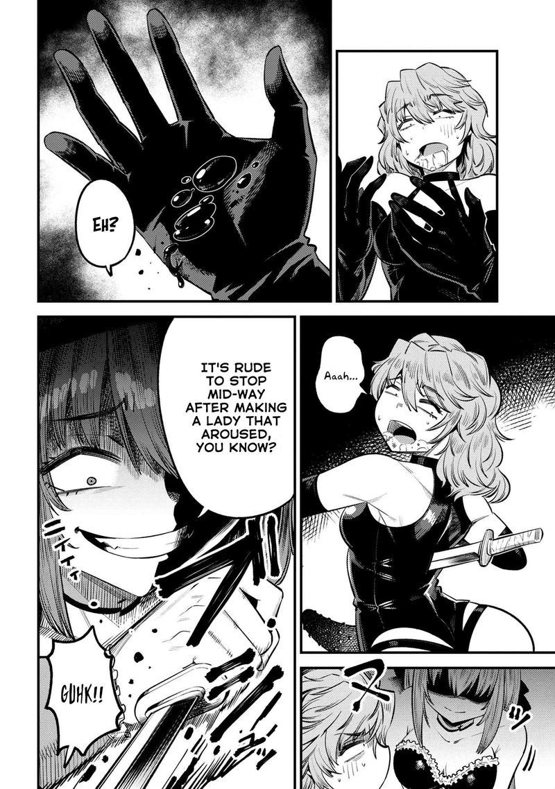 Kaifuku Jutsushi No Yarinaoshi 24 16