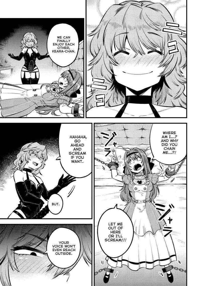 Kaifuku Jutsushi No Yarinaoshi 24 3