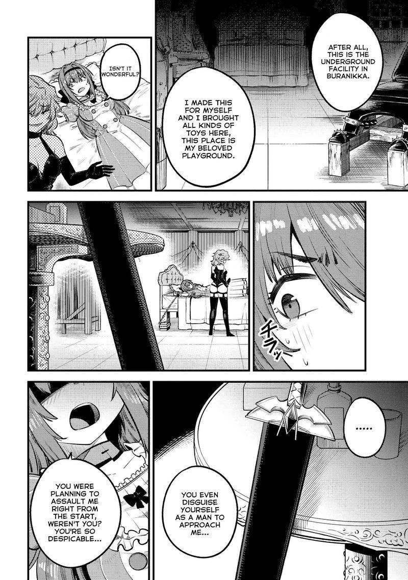 Kaifuku Jutsushi No Yarinaoshi 24 4