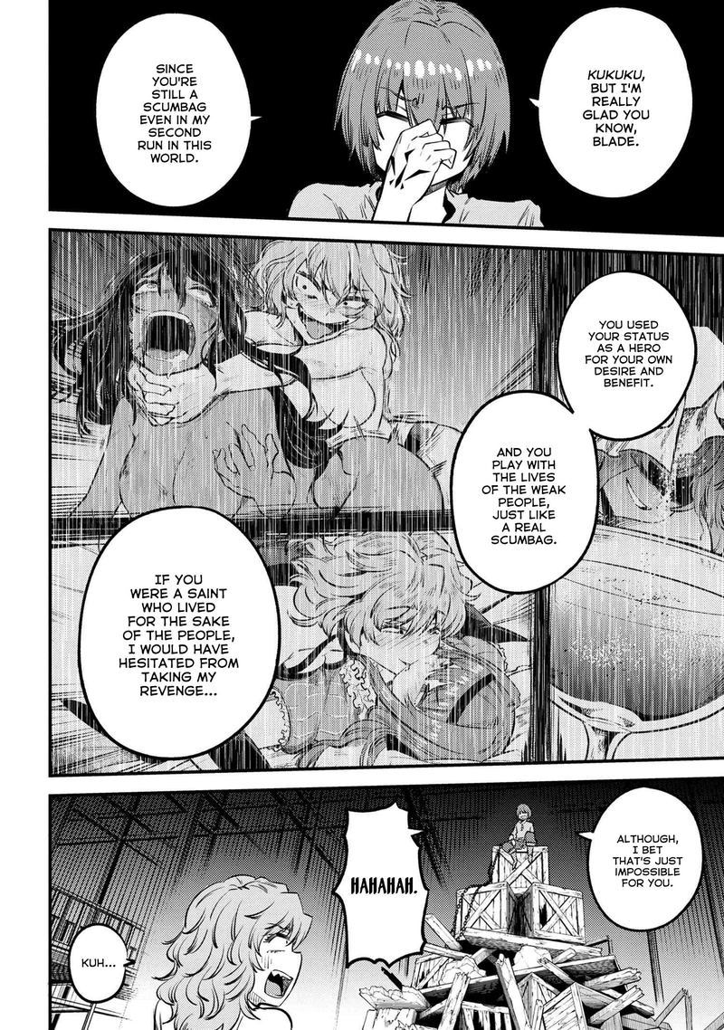 Kaifuku Jutsushi No Yarinaoshi 25 14