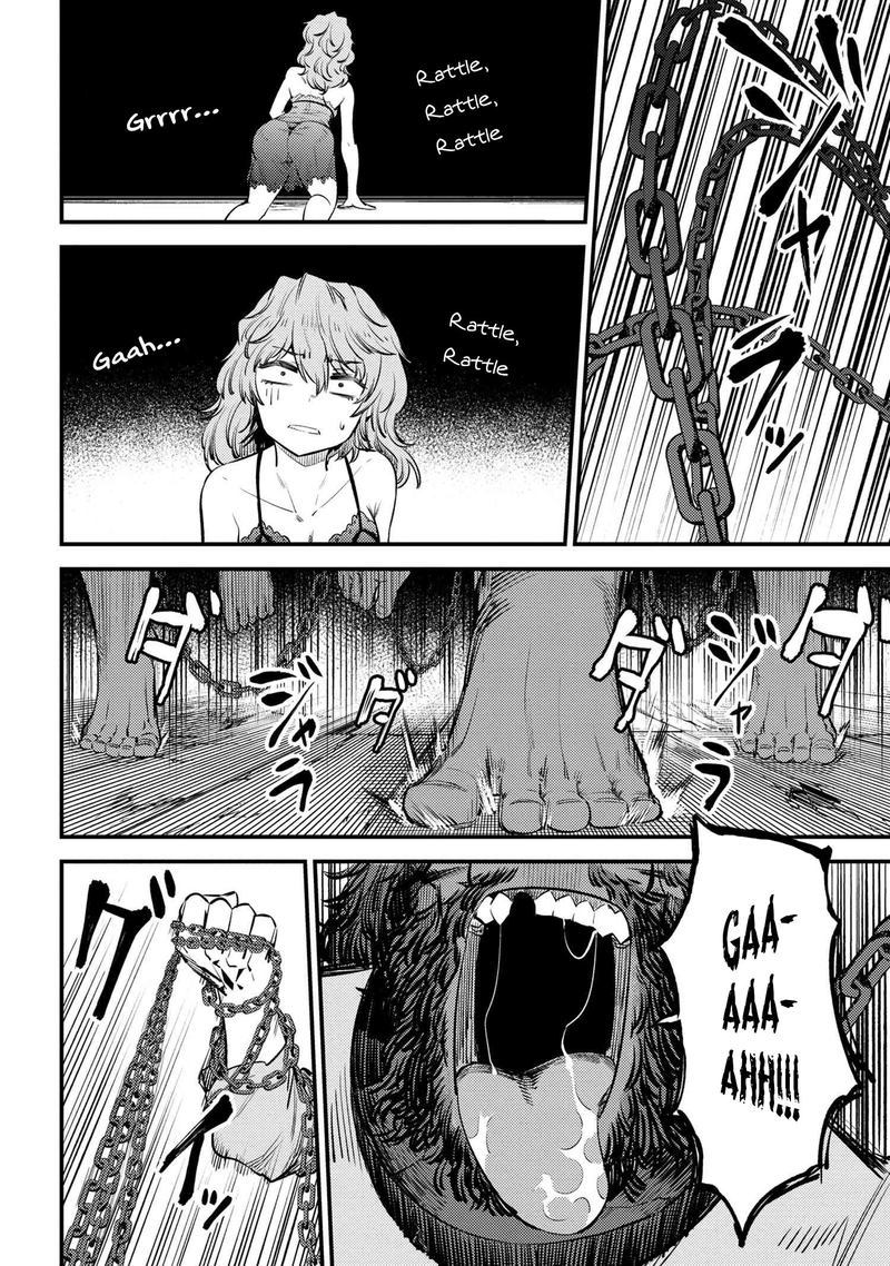 Kaifuku Jutsushi No Yarinaoshi 25 16
