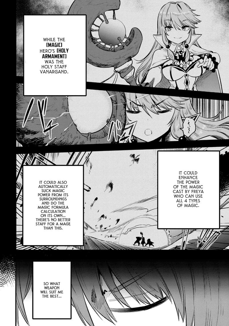 Kaifuku Jutsushi No Yarinaoshi 27 6