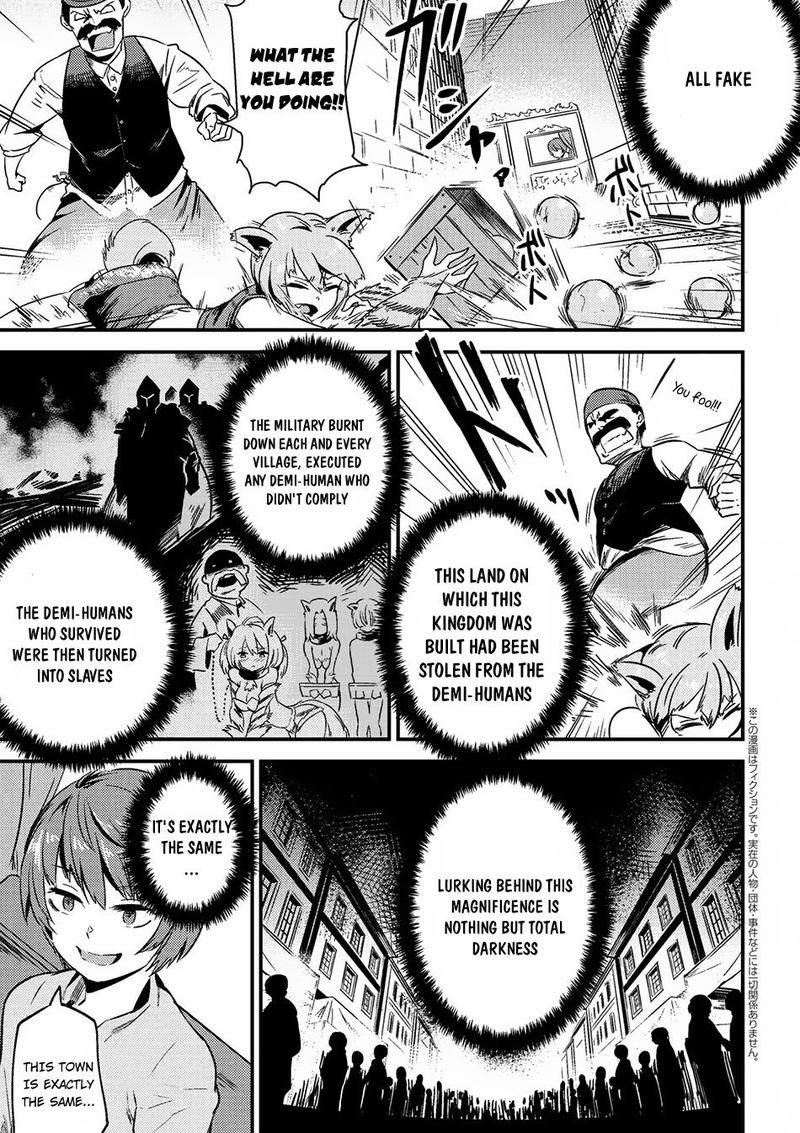 Kaifuku Jutsushi No Yarinaoshi 3 20