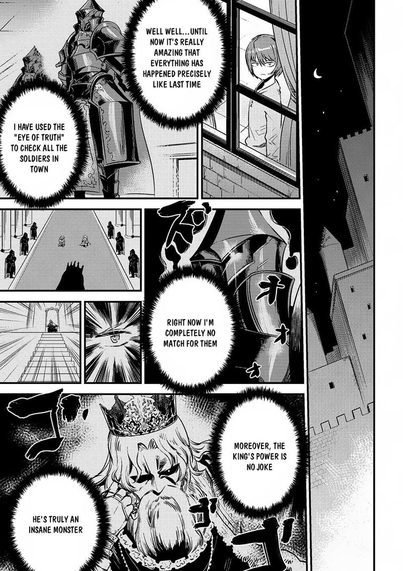 Kaifuku Jutsushi No Yarinaoshi 3 22