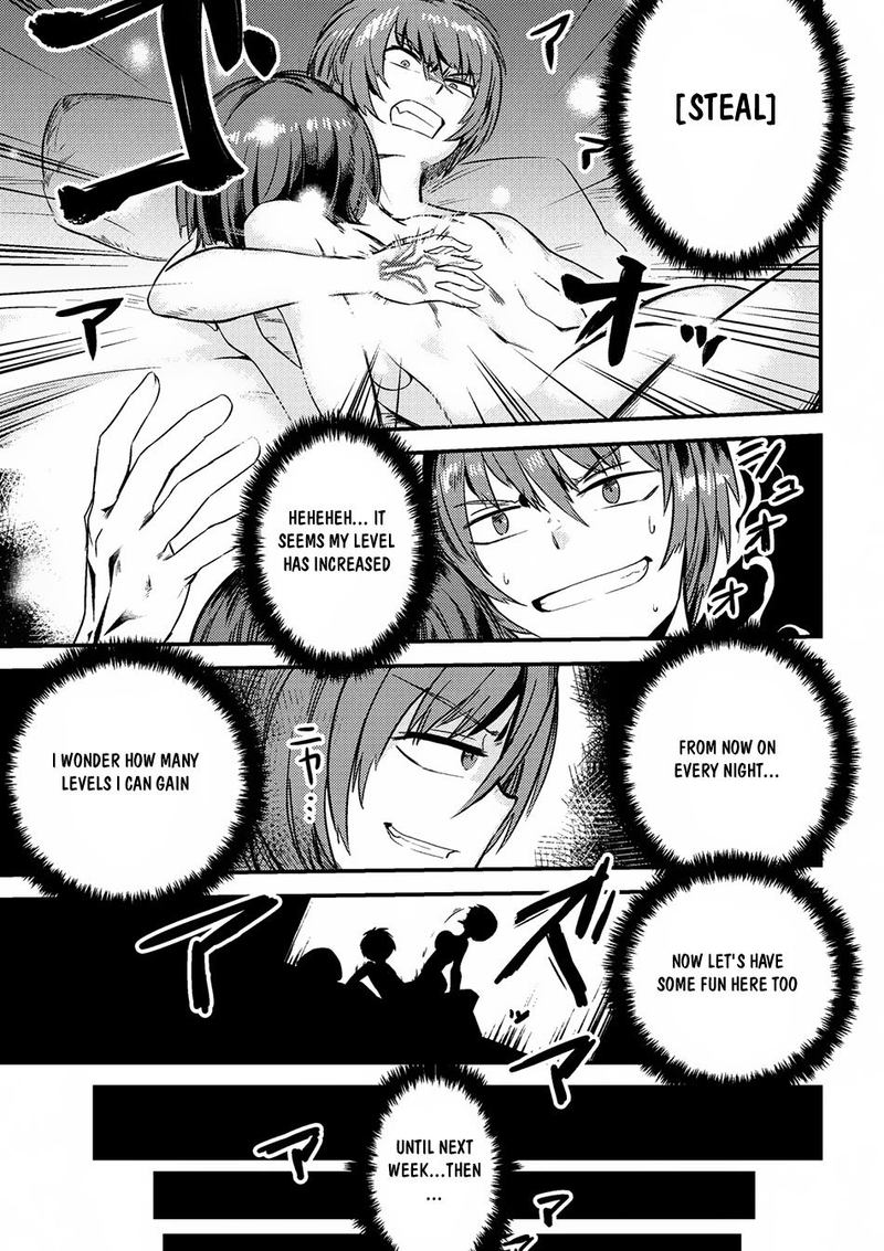 Kaifuku Jutsushi No Yarinaoshi 3 32