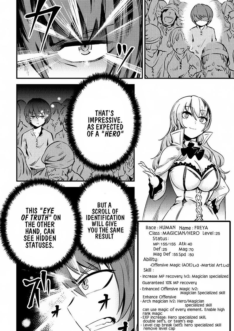 Kaifuku Jutsushi No Yarinaoshi 3 4