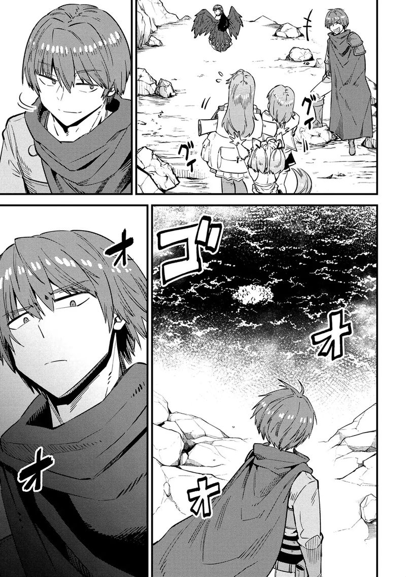 Kaifuku Jutsushi No Yarinaoshi 32 3