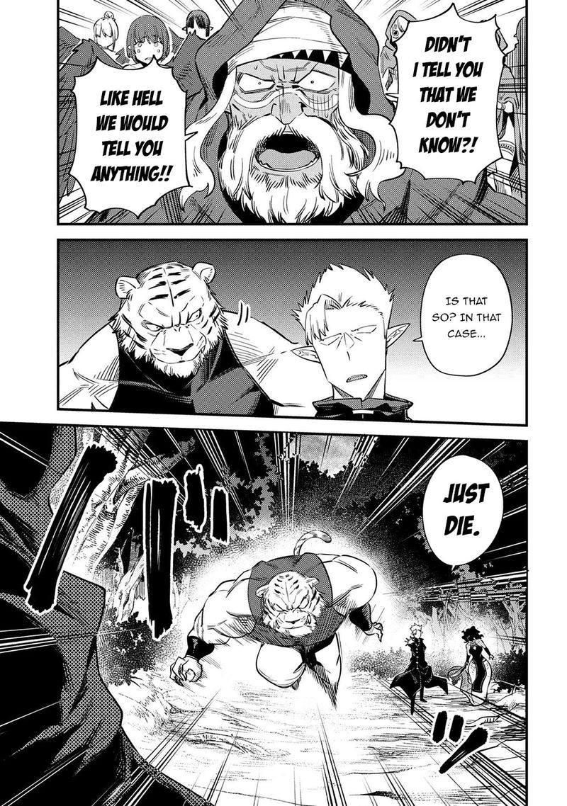 Kaifuku Jutsushi No Yarinaoshi 34 12