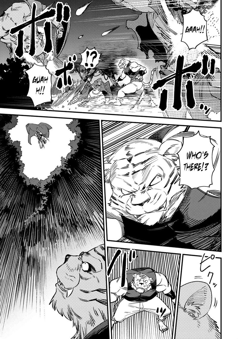 Kaifuku Jutsushi No Yarinaoshi 34 14