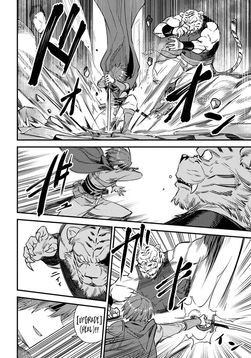 Kaifuku Jutsushi No Yarinaoshi 34 15