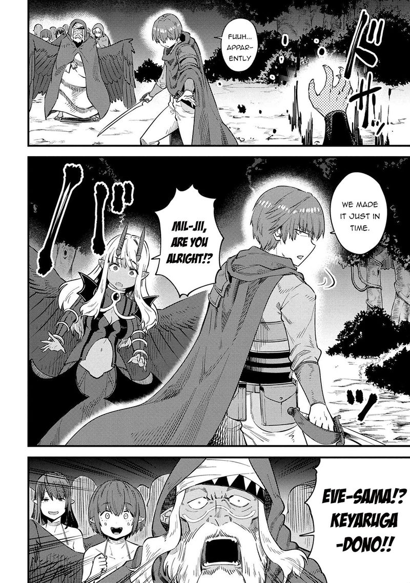 Kaifuku Jutsushi No Yarinaoshi 34 17