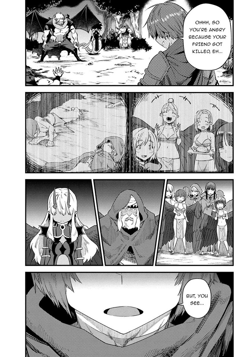 Kaifuku Jutsushi No Yarinaoshi 34 20