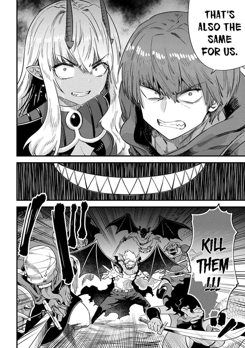 Kaifuku Jutsushi No Yarinaoshi 34 21