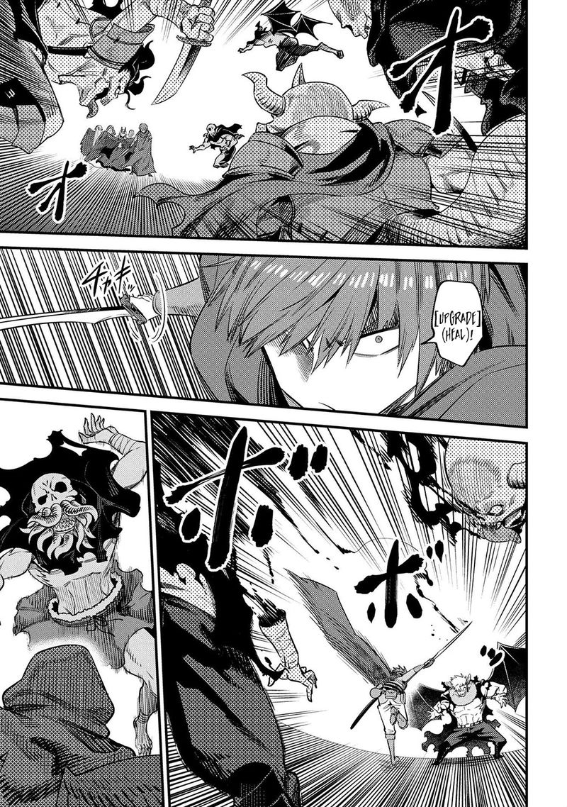 Kaifuku Jutsushi No Yarinaoshi 34 22