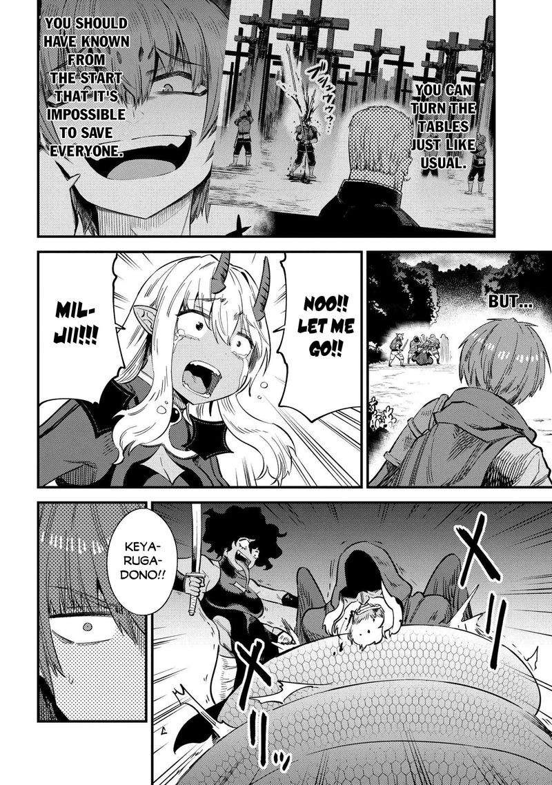 Kaifuku Jutsushi No Yarinaoshi 34 29